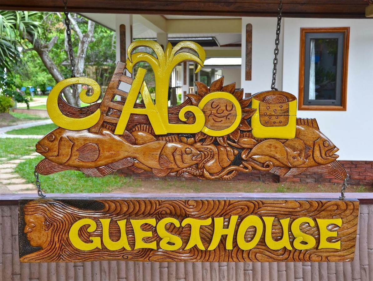 Calou Guest House Isola di Isola di La Digue Esterno foto